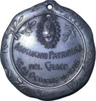 RAQD reverso