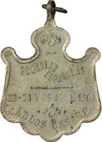 RFVQ reverso