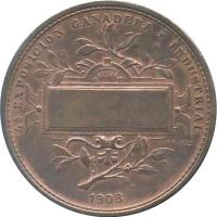 RGQS reverso