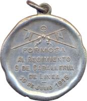 RIAQ reverso