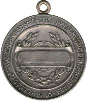 RPXV reverso