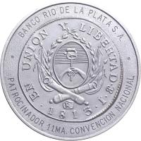 RRQZ reverso