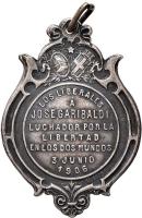 RSFB reverso