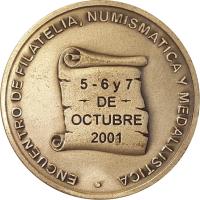 RXSU reverso