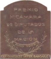 RZEE reverso