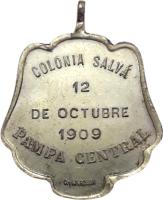 SDEA reverso