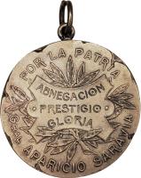 SHFK reverso