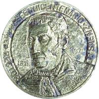 SIPD anverso