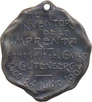 SJLM reverso