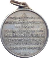 SJRD reverso