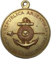 SQPL anverso