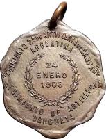 SVIF reverso