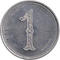 TQGU reverso