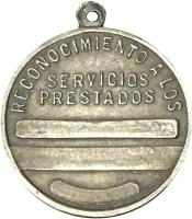 TSJY reverso