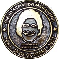TTGQ reverso