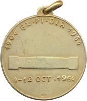 TXNW reverso