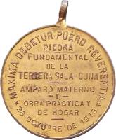 TXXM reverso
