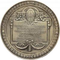 TYPL reverso