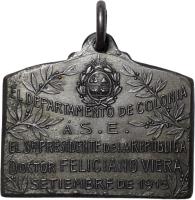 UBXE reverso