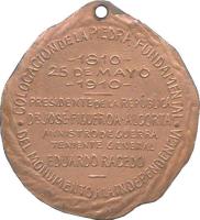 UCIU reverso