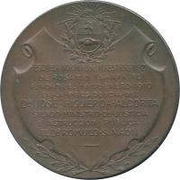 UDWF reverso