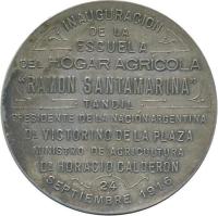 UEHG reverso