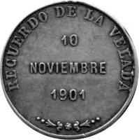 UFLC reverso