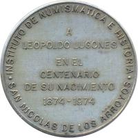 UGHE reverso