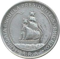 UHSQ anverso