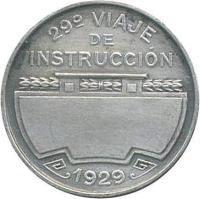 UHSQ reverso