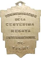 UHTF reverso