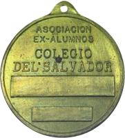 UHUJ reverso