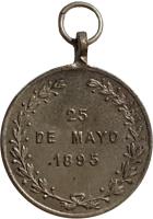 UIIO reverso