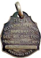 UIYE reverso
