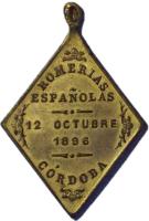 UKCU reverso