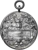 UMKW reverso