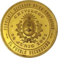 UMNS reverso