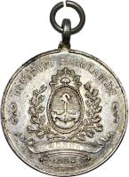 UQGV reverso