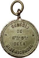 UQOR reverso