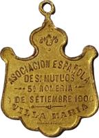 UVVK reverso
