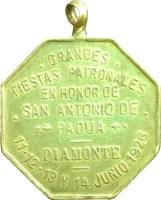 UWRF reverso