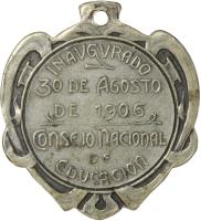 VBSZ reverso