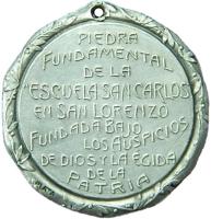 VECP reverso