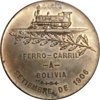 VFUS reverso