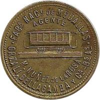 VIVQ reverso