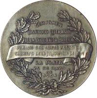 VLAZ reverso