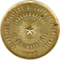 VPEF anverso