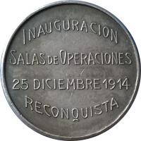 VQUE reverso