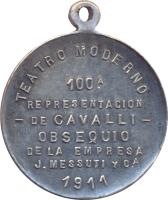 WCGU reverso