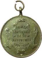 WNHP reverso